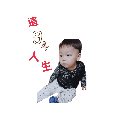 2隻小羊
