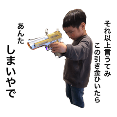 sun_20210331142233