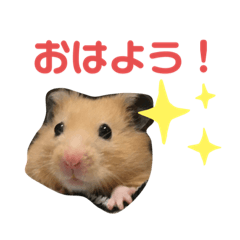 ネズミ Lineクリエイターズスタンプまとめ Stamplist Part 2