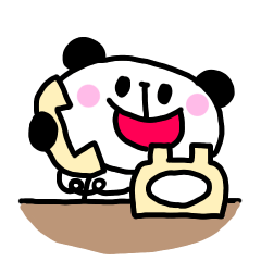 おとは専用スタンプ - LINE スタンプ | LINE STORE おとは専用スタンプ - LINE スタンプ | LINE STORE