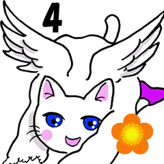 猫の天使 4