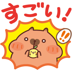 Capybara stickers6