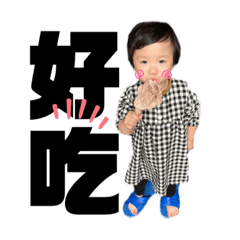 小白菜的543拉#曬小白菜