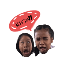OMG_20210330223121