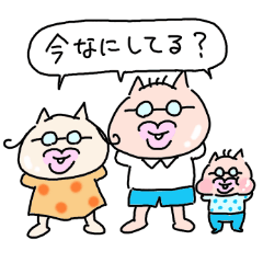 Stepfamily(daily life)