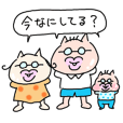Stepfamily(daily life)