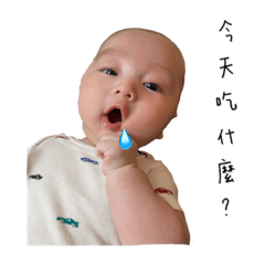 顏程程貼圖（限定版）2.0