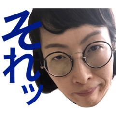 I AM NAGAO