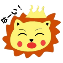Moon Lion I