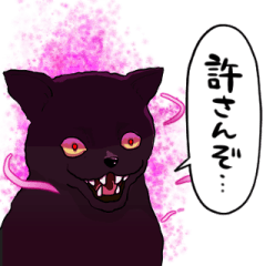 闇堕ち黒猫