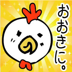 関西弁ヨガポーズ手書きイラストスタンプ Line スタンプ Line Store 関西弁ヨガポーズ手書きイラストスタンプ Line スタンプ Line Store