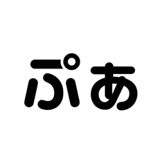 Seira_20210331163400