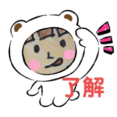 omochi_20210331162957