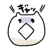kisei