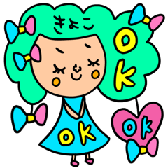 Many set kiyoko – Stickers LINE | LINE STORE