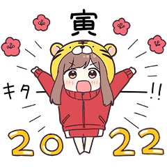 ジャージちゃん13(年末年始)2022