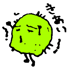 kabinosuke