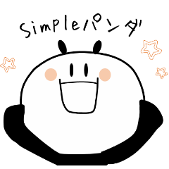 simple kumaneko