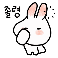 Chewy rabbit's Daily Life (ver. kor)