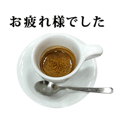 espresso oishii  4