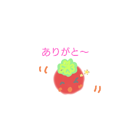 喜ぶ、怒る、悲しむ、楽しむ、chibi tomato