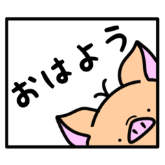 mizuki_20210331193253