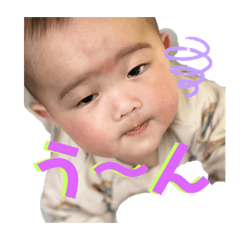 RUIKI stamp