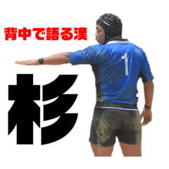 yamada_20210401035252