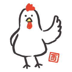 酉さんスタンプ Line スタンプ Line Store 酉さんスタンプ Line スタンプ Line Store