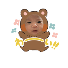 Yuka_20210331185050