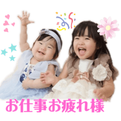 kanae_20210331180230