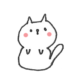 The shiro cat