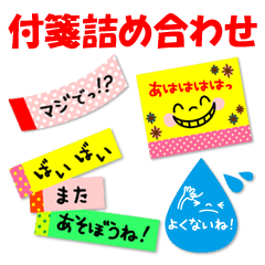Smiley Sticker / 03