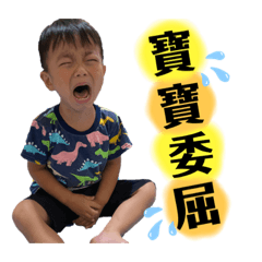 兩小屁的日常生活