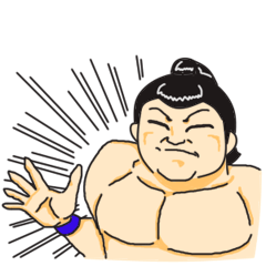 I love sumo wrestling! (No serif)