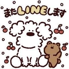 ぼくは いぬ 2 Line スタンプ Line Store ぼくは いぬ 2 Line スタンプ Line Store