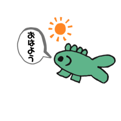 Moon Lion Sakana