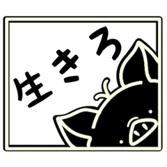 mizuki_20210401015837