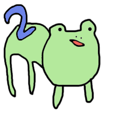 I'm frog stickers 2
