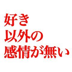 音楽 Lineクリエイターズスタンプまとめ Stamplist 音楽 Lineクリエイターズスタンプまとめ Stamplist