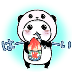 パンダinぱんだ 夏 Line スタンプ Line Store パンダinぱんだ 夏 Line スタンプ Line Store