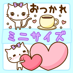 Cute white cat with a ribbon No.05