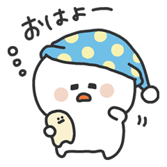 Greetings that Taramochan can use