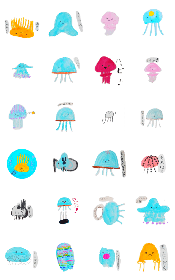 くらげのくーちゃん 3 Lineクリエイターズスタンプ Stamplist