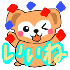 Miracle line stickers !!!! Heart bear