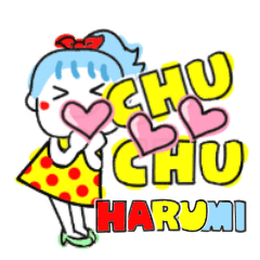 harumi's sticker0010