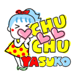 yasuko's sticker0010