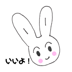 Moon Lion_Rabbit