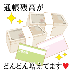 お金を沢山引き寄せよう Line スタンプ Line Store お金を沢山引き寄せよう Line スタンプ Line Store