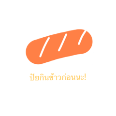 Cream_20210331192259